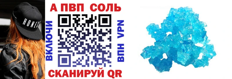 Сколько стоит Медынь СОЛЬ  Героин  Гашиш  МЕФ 