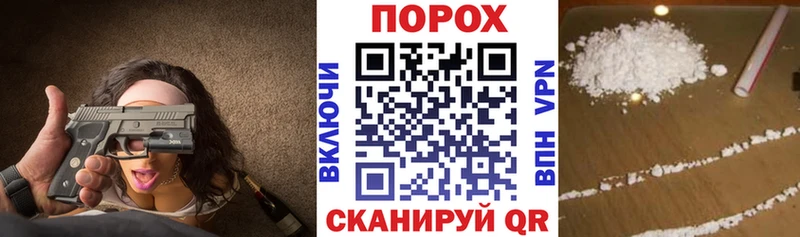 купить закладку  Медынь  Амфетамин VHQ 