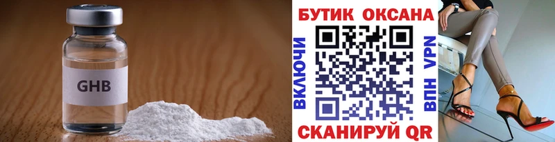 kraken сайт  магазин    Медынь  Бутират бутик 