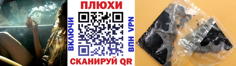 где продают наркотики  Медынь  это телеграм  ГАШ Ice-O-Lator 