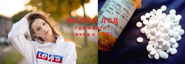 Альфа ПВП Алексин