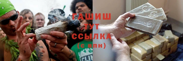 mix Алзамай