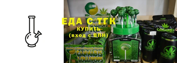 марихуана Алексеевка