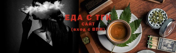 марихуана Алексеевка