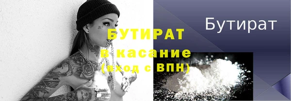 mix Алзамай