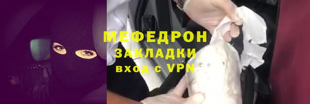 mix Алзамай