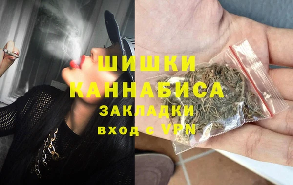 марихуана Алексеевка