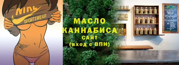 марихуана Алексеевка