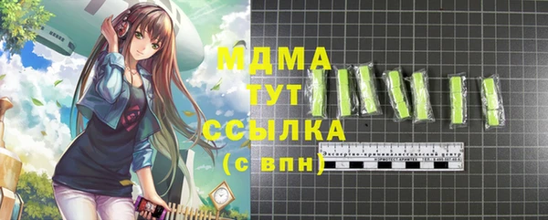 mix Алзамай