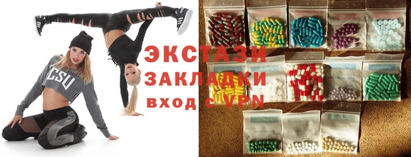 mix Алзамай