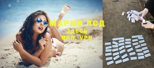 Альфа ПВП Алексин