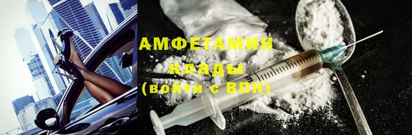 Альфа ПВП Алексин