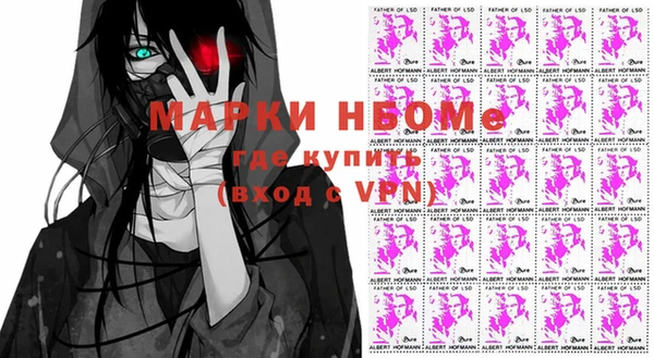 Альфа ПВП Алексин