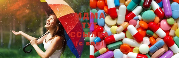 mix Алзамай